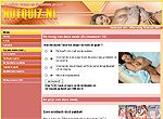 Win erotische prijzen met geile vragen